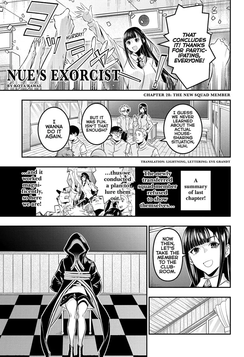 Read Nue no Onmyouji Chapter 28 - The New Squad Member Online