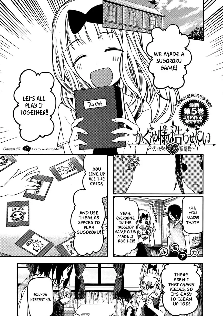 Read Kaguya-sama wa Kokurasetai – Tensai-tachi no Renai Zunousen Chapter 57 - Kaguya Wants to Marry Online