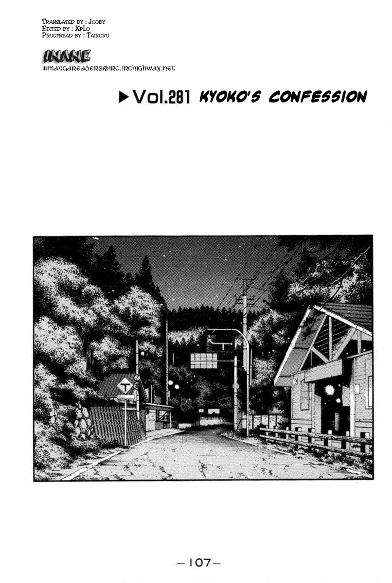 Read Initial D Chapter 281 Online