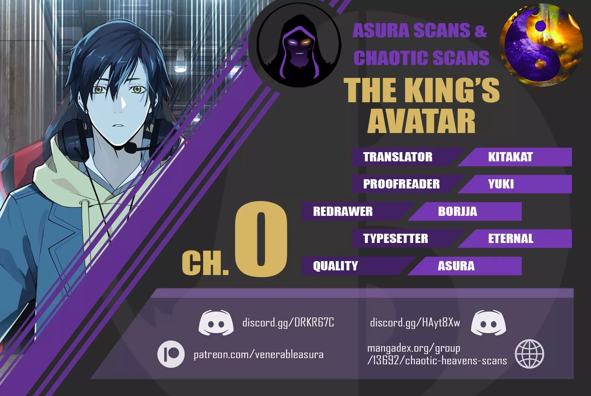 Read The King’s Avatar Chapter 0 Online