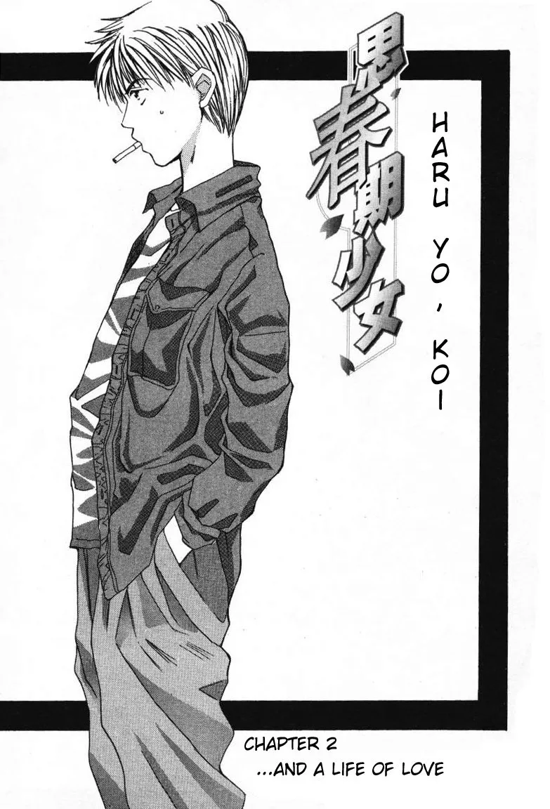 Read Haru yo, Koi Chapter 2 - ...And a Life of Love Online