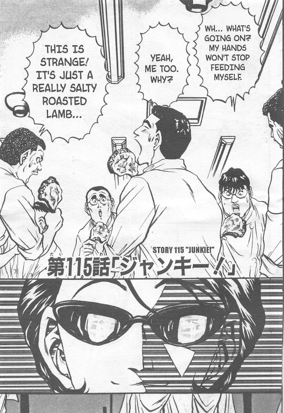 Read Tetsunabe no Jan Chapter 115 Online