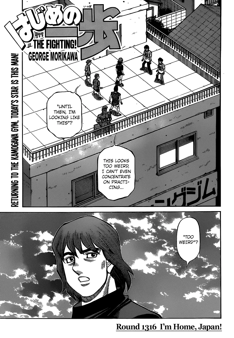 Read Hajime no Ippo Chapter 1316 - I'm Home, Japan! Online