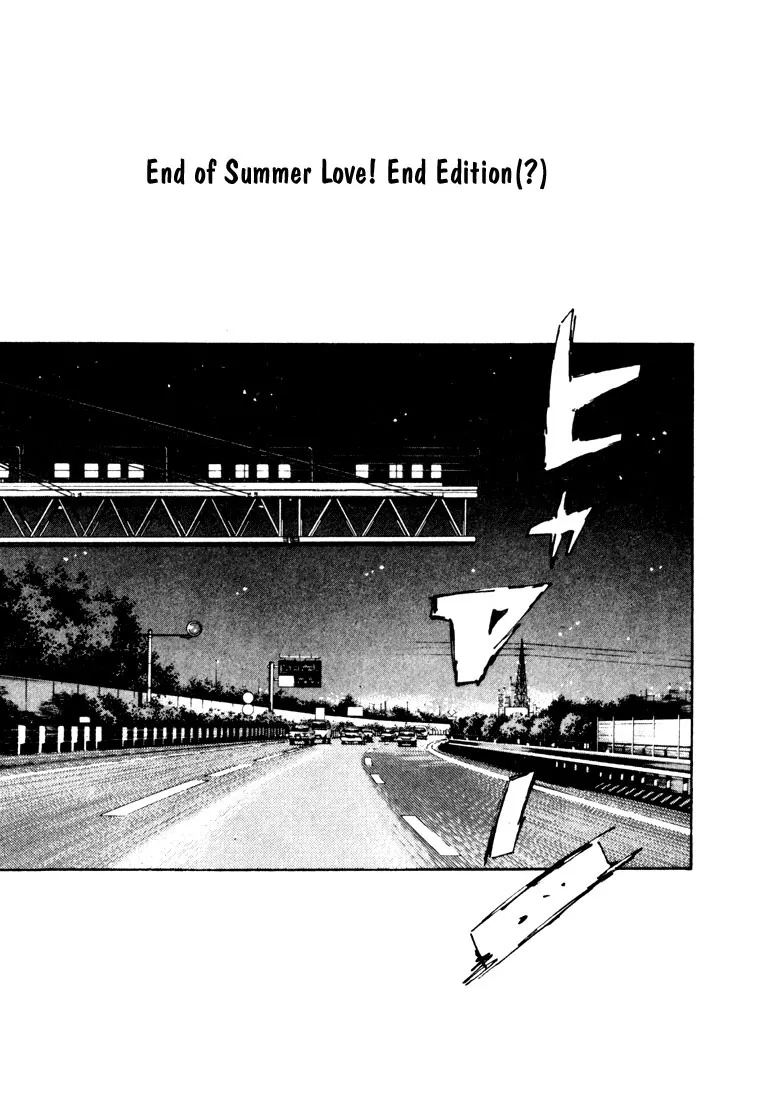 Read Initial D Chapter 64 Online