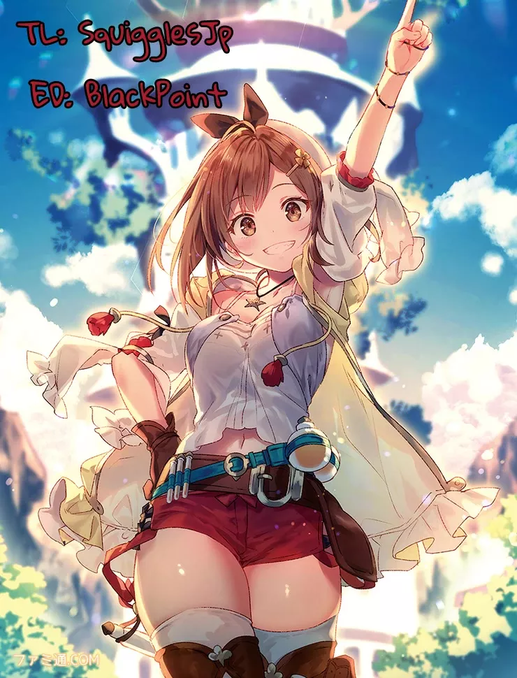 Read Kanojo no Sore ni Yarareteru Chapter 2 Online