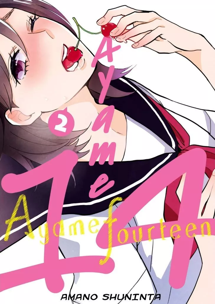 Read Ayame 14 Chapter 6 Online