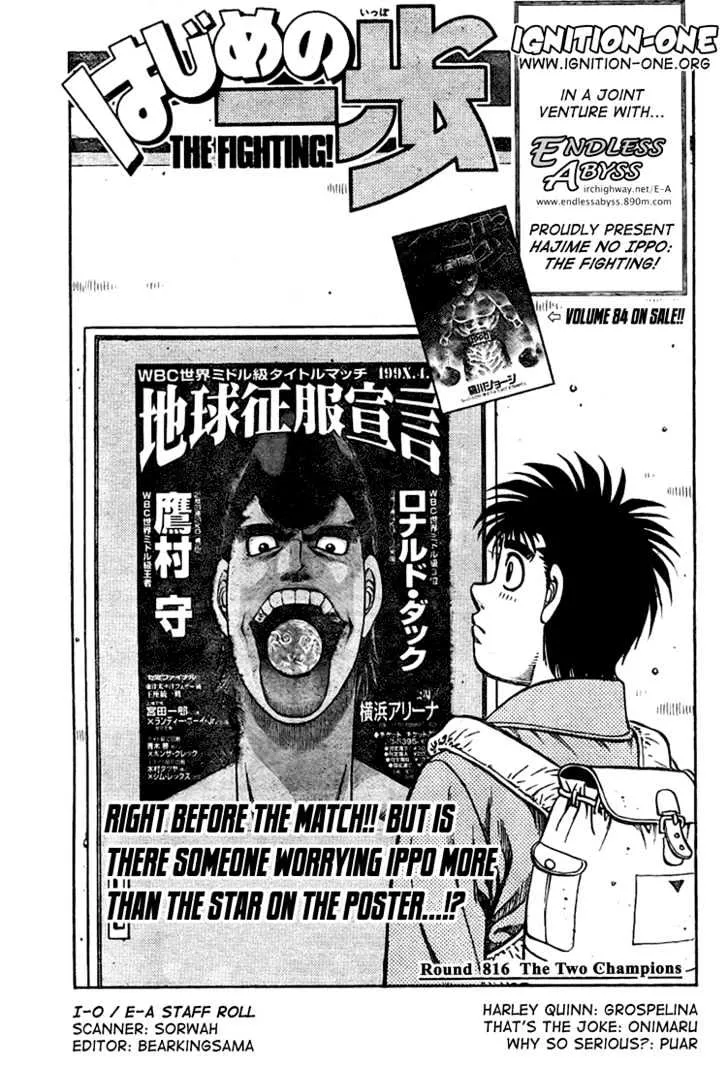 Read Hajime no Ippo Chapter 816 - The Two Champions Online