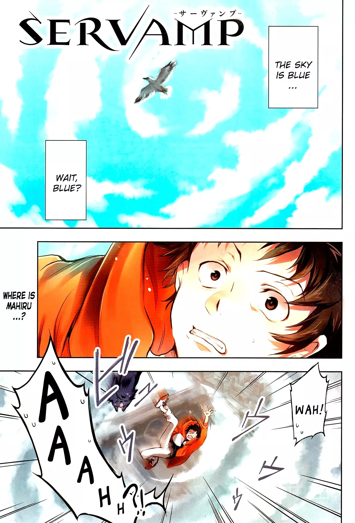 Read Servamp Chapter 90 - The Town He Lived In Online