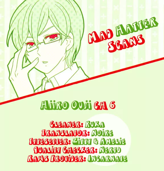Read Hiiro Ouji Chapter 7 - 7th Blood Online