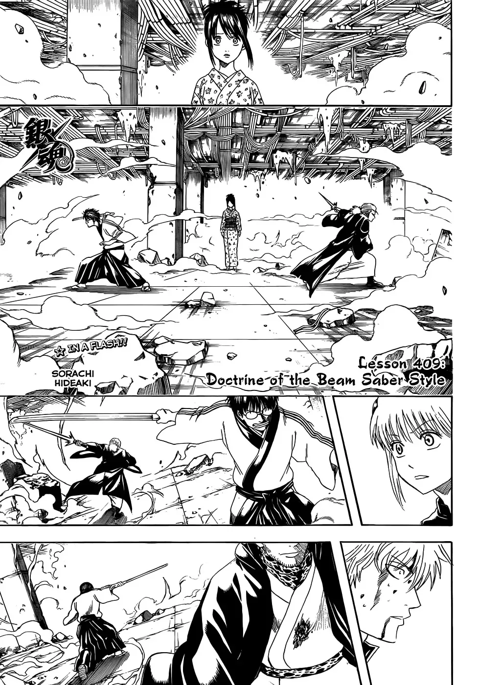 Read Gintama Chapter 409 - Doctrine of the Beam Saber Style Online