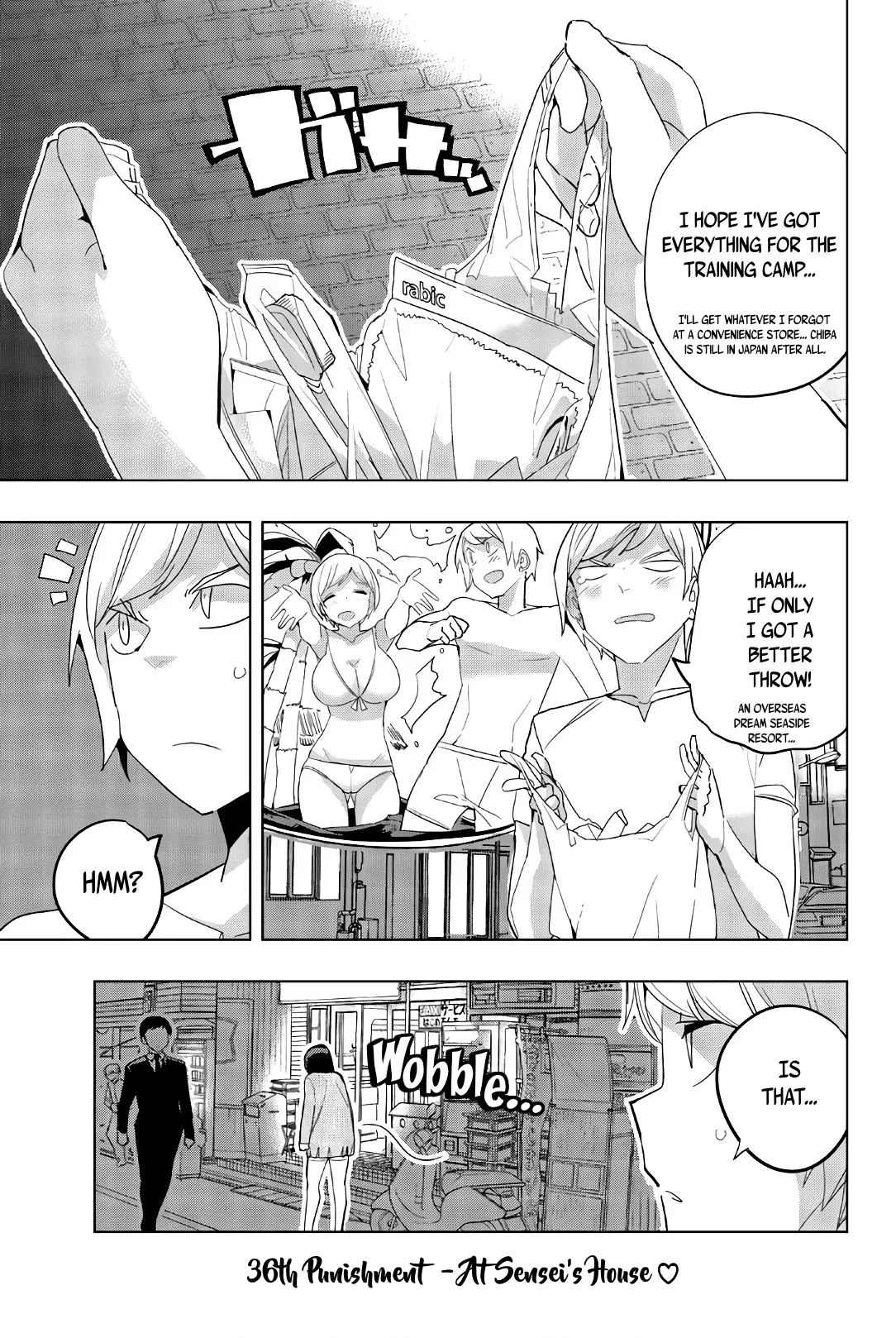 Read Houkago no Goumon Shoujo Chapter 36 - At Sensei's House ♥ Online