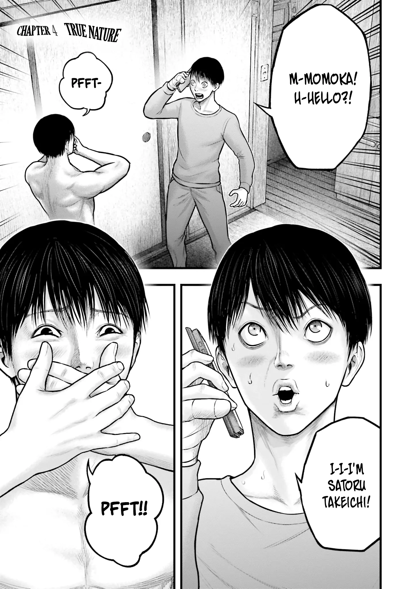 Read Uzugami Chapter 4 - True Nature Online