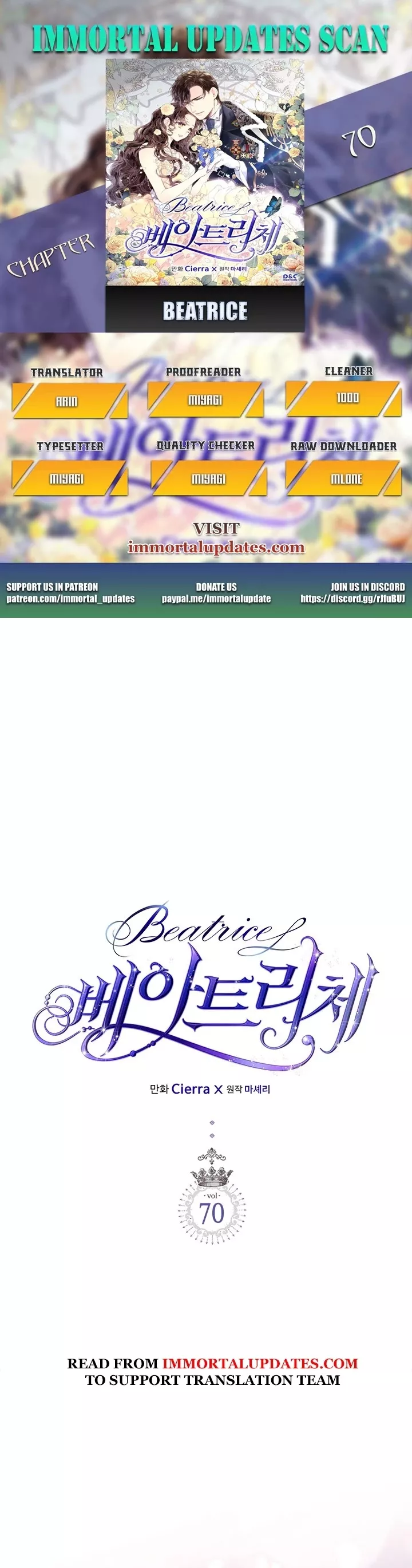 Read Beatrice Chapter 70 Online