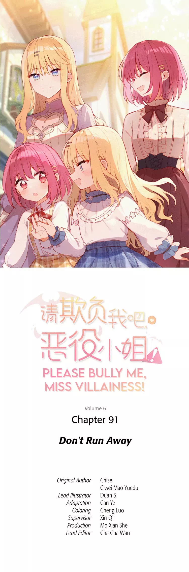 Read Please Bully Me, Miss Villainess! Chapter 91 - Don't Run Away Online