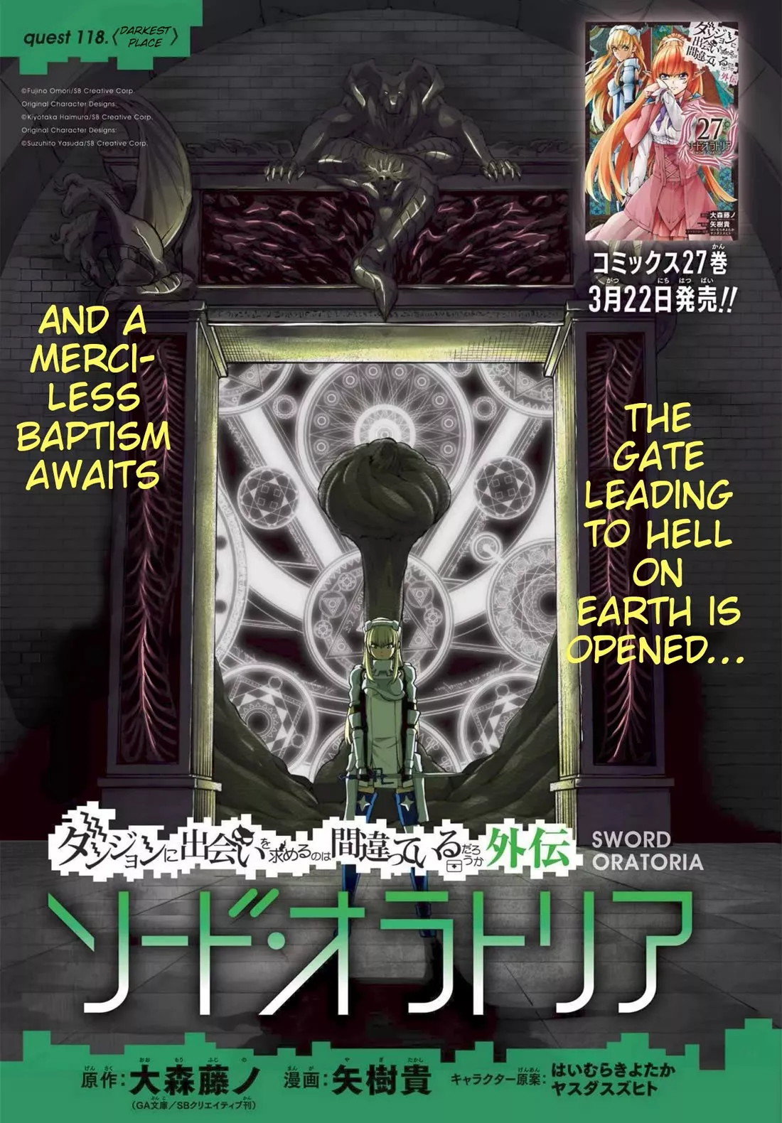 Read Dungeon ni Deai o Motomeru no wa Machigatte Iru Darou ka Gaiden – Sword Oratoria Chapter 118 - Darkest Place Online