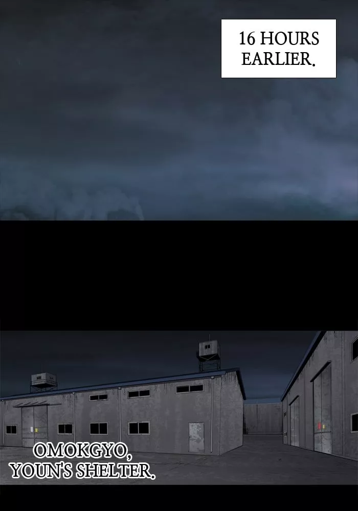 Read Hive Chapter 162 - S3-62 Online