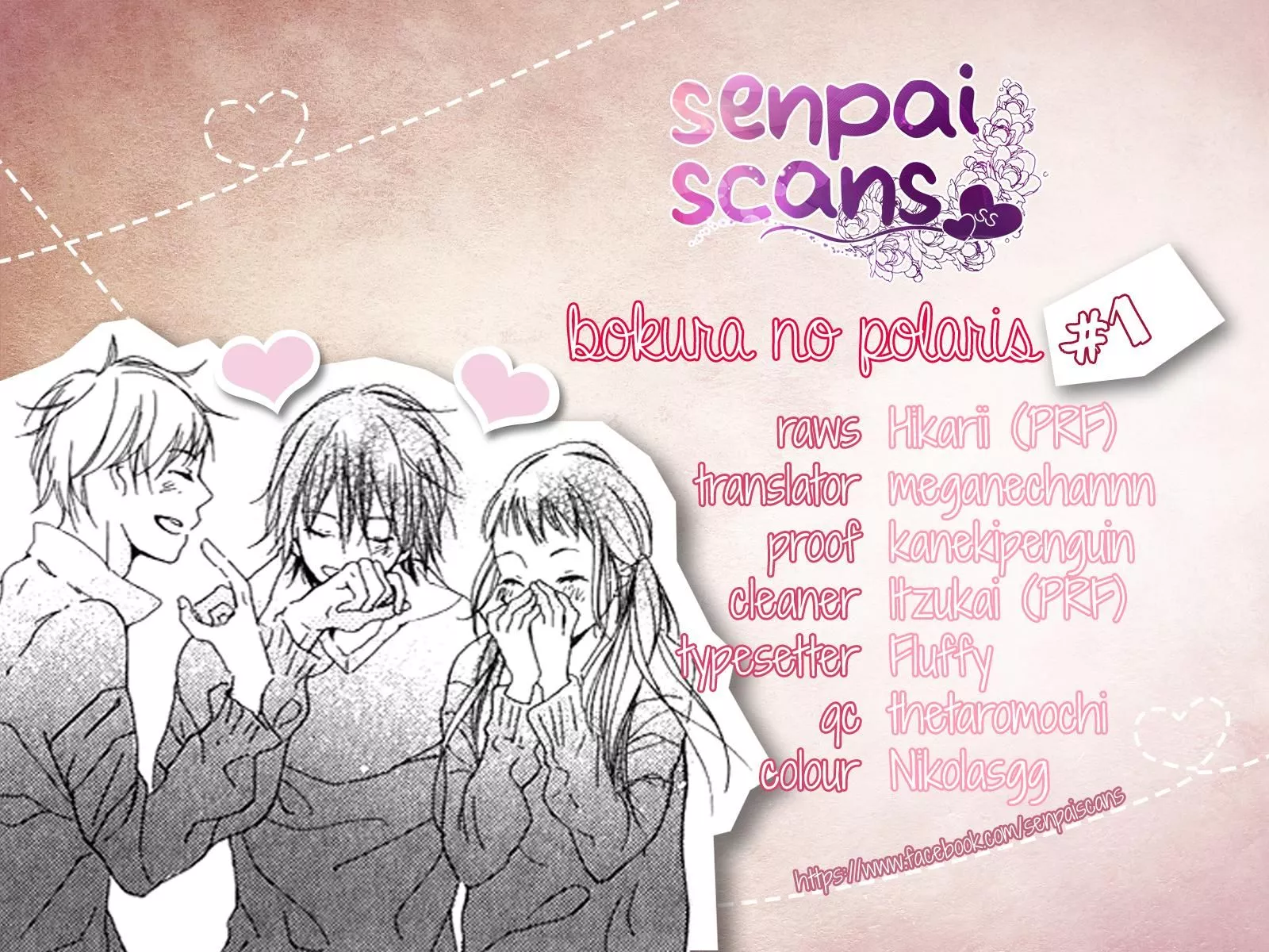 Read Bokura no Polaris Chapter 1 - Our Polaris Online