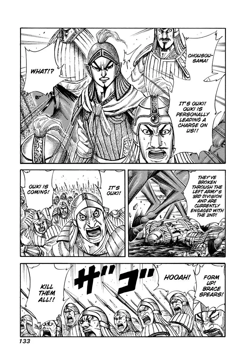 Read Kingdom Chapter 159 - Prediction Online