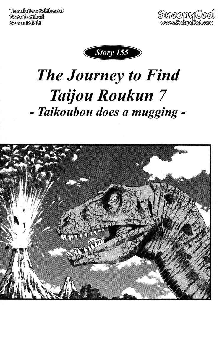 Read Houshin Engi Chapter 155 - The Journey to Find Taijou Roukun 007 - Taikoubou Does a Mugging Online