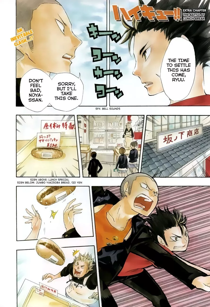 Read Haikyu!! Chapter 22.5 - Extra: The Battle at Lunch Break Online