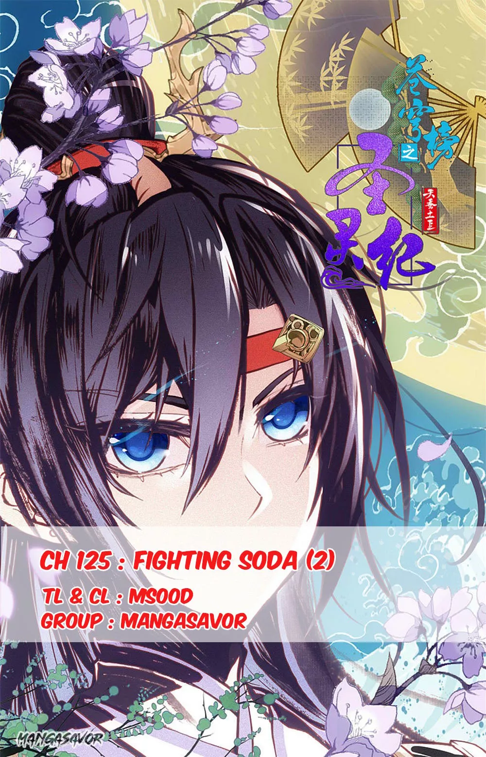 Read Heaven’s List: Saint’s Era Chapter 125.5 - Fighting Soda (2) Online