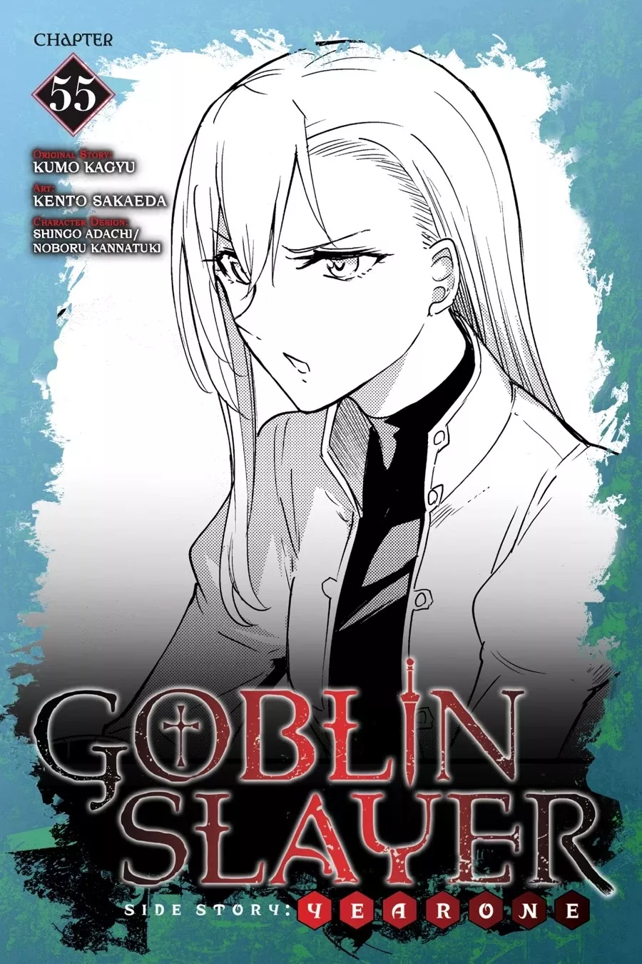 Read Goblin Slayer: Side Story Year One Chapter 55 Online