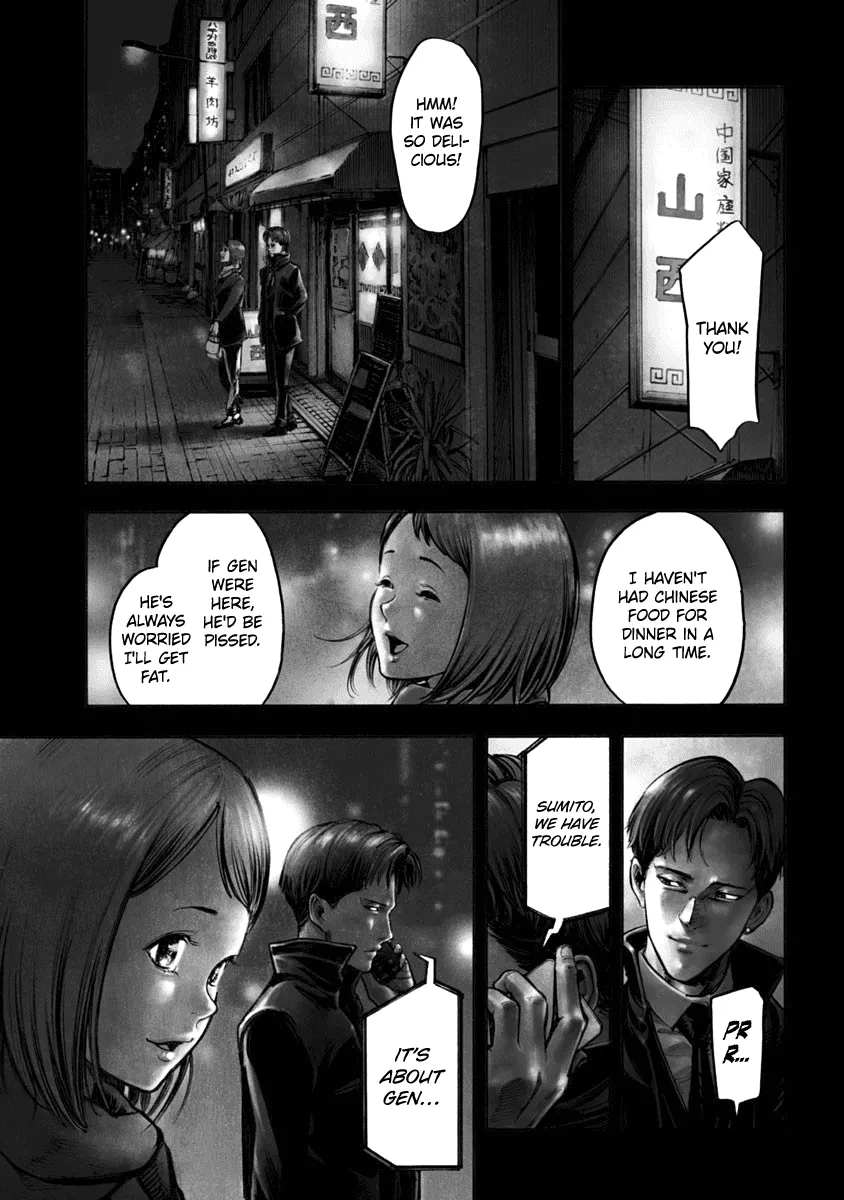 Read CasinoGui Chapter 13 - Conflict Online