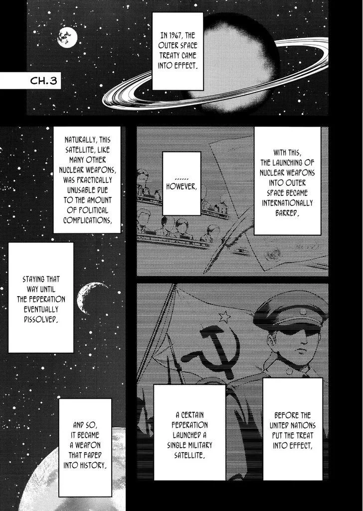 Read ib: Instant Bullet Chapter 3 - The Boy and the Girl Next Door Online