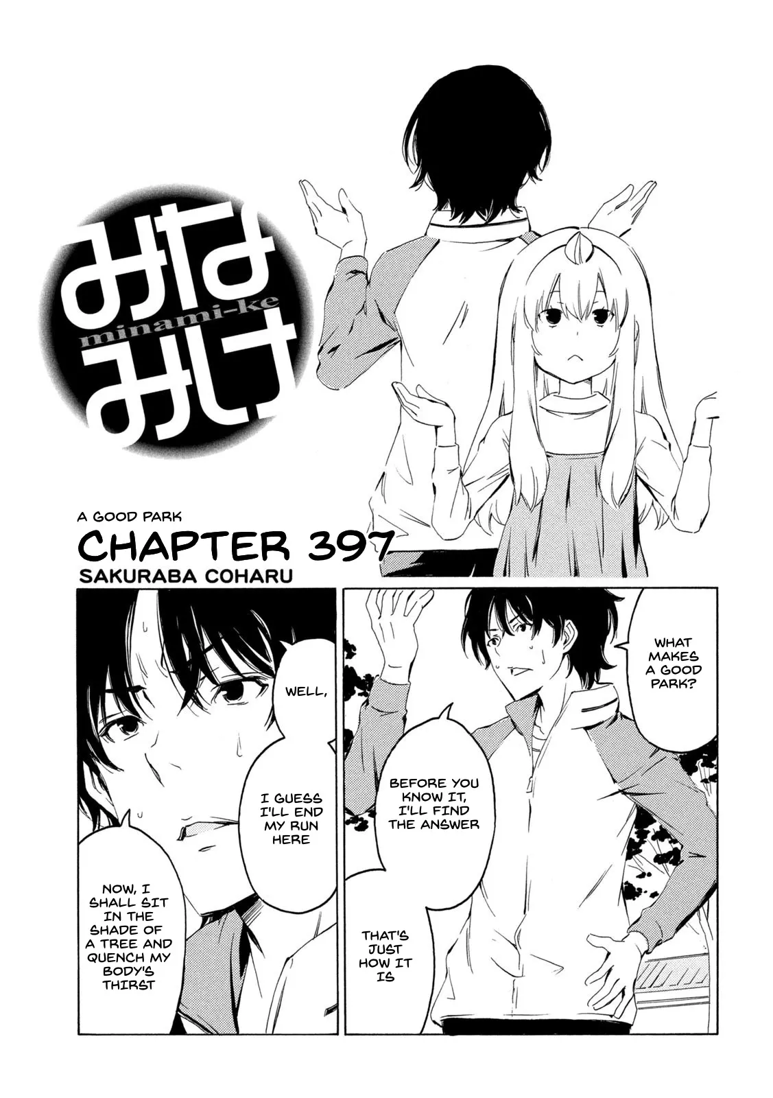 Read Minami-ke Chapter 397 - A good park Online