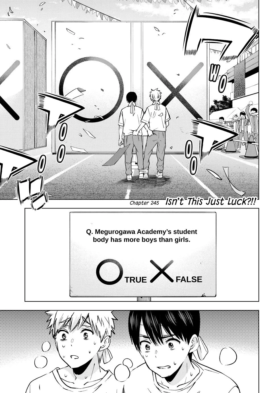 Read The Cuckoo’s Fiancee Chapter 245 Online