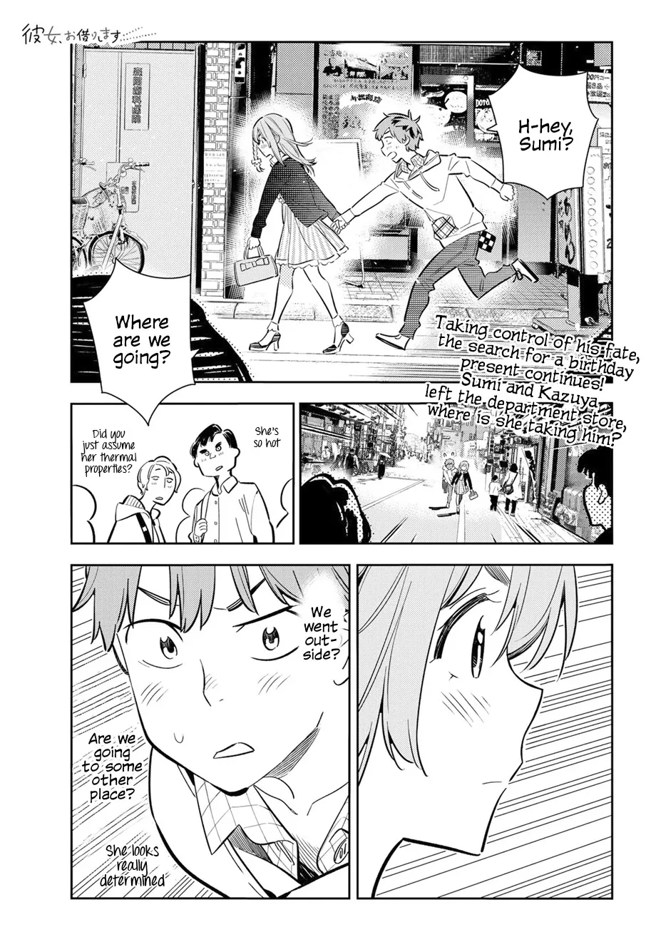 Read Kanojo, Okarishimasu Chapter 68 - The Girlfriend and the Gift 3 Online