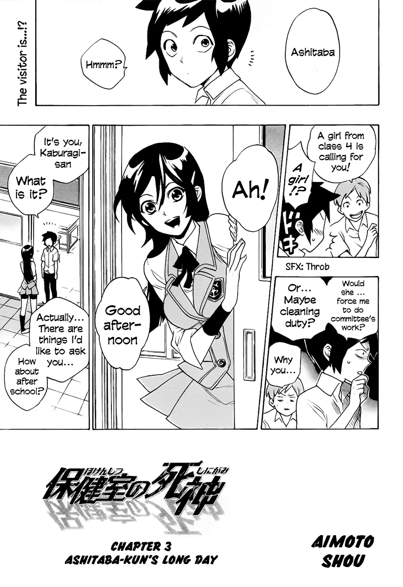 Read Hokenshitsu no Shinigami Chapter 3 - Ashitaba-kun's Long Day Online