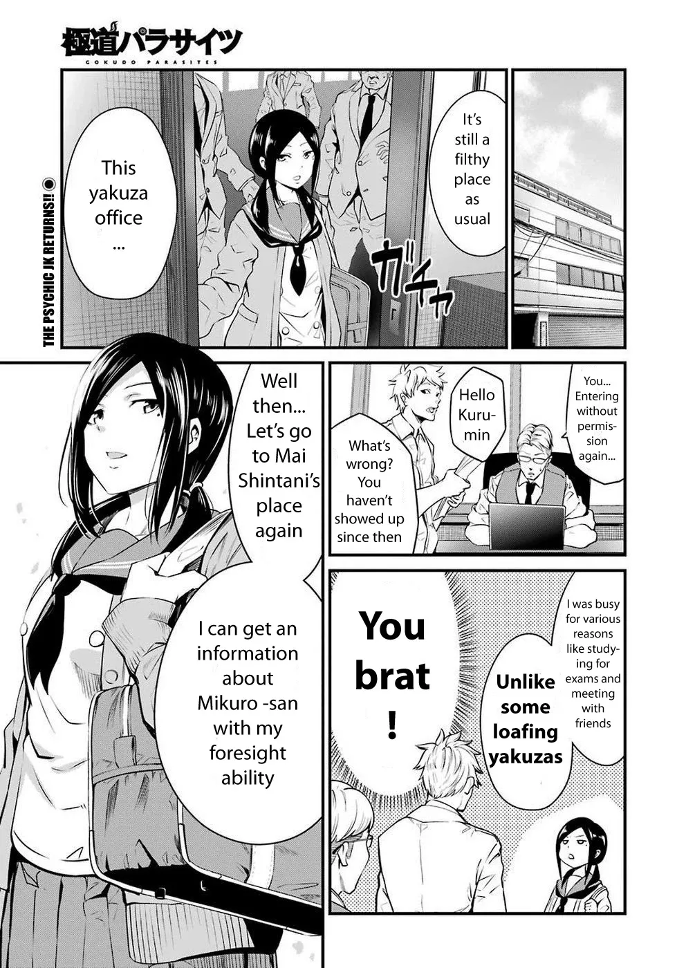 Read Gokudou Parasites Chapter 14 - Please Give Me Wings Online