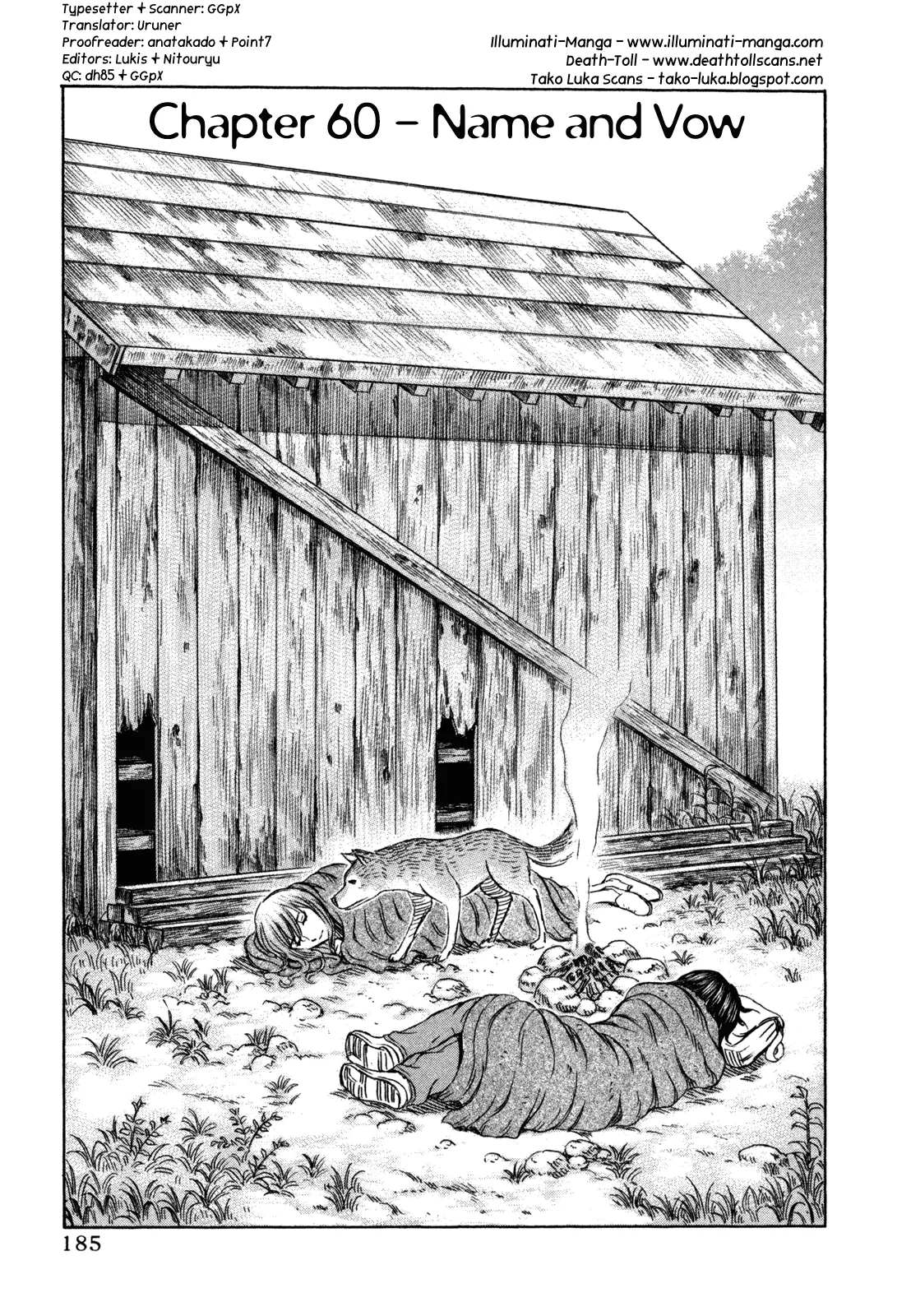 Read Jisatsutou Chapter 60 -  Name and Vow Online