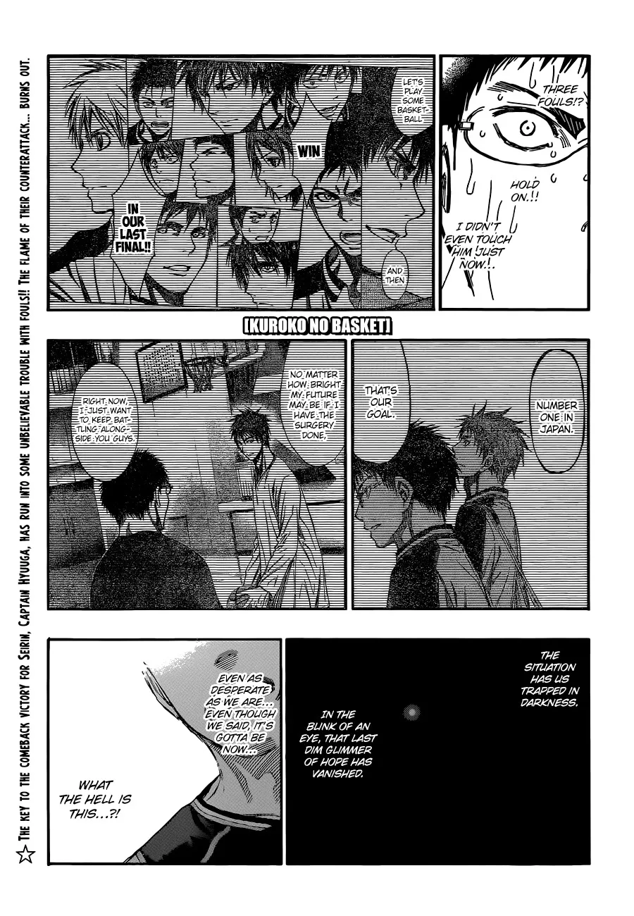 Read Kuroko no Basket Chapter 247 - I Won't Accept It Online