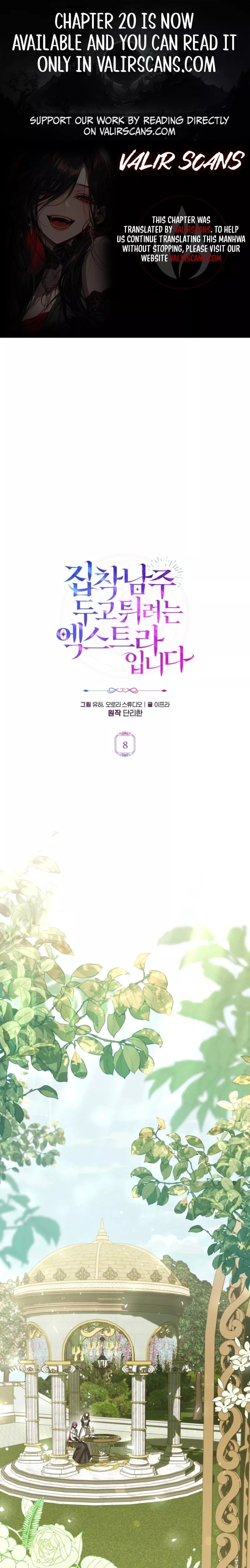 Read An Extra Who Wants to Escape the Obsessive Male Lead Chapter 8 Online