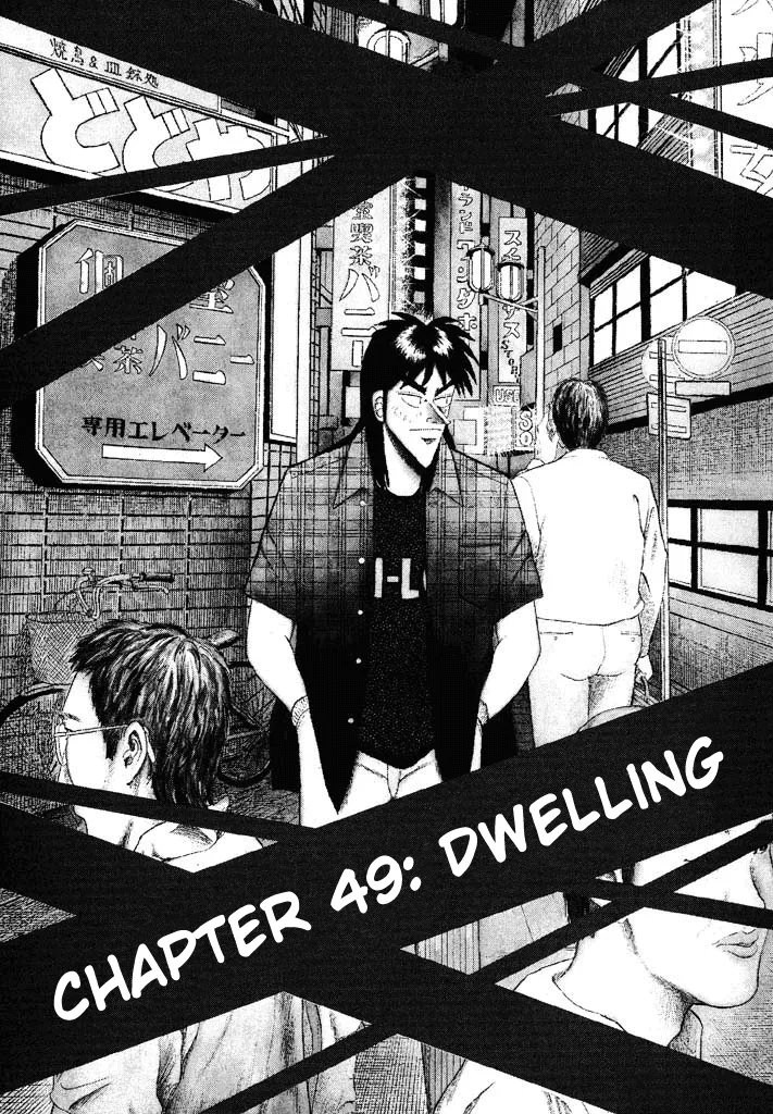 Read Gambling Heathen Kaiji – Kaiji Part 2 Chapter 49 - Dwelling Online