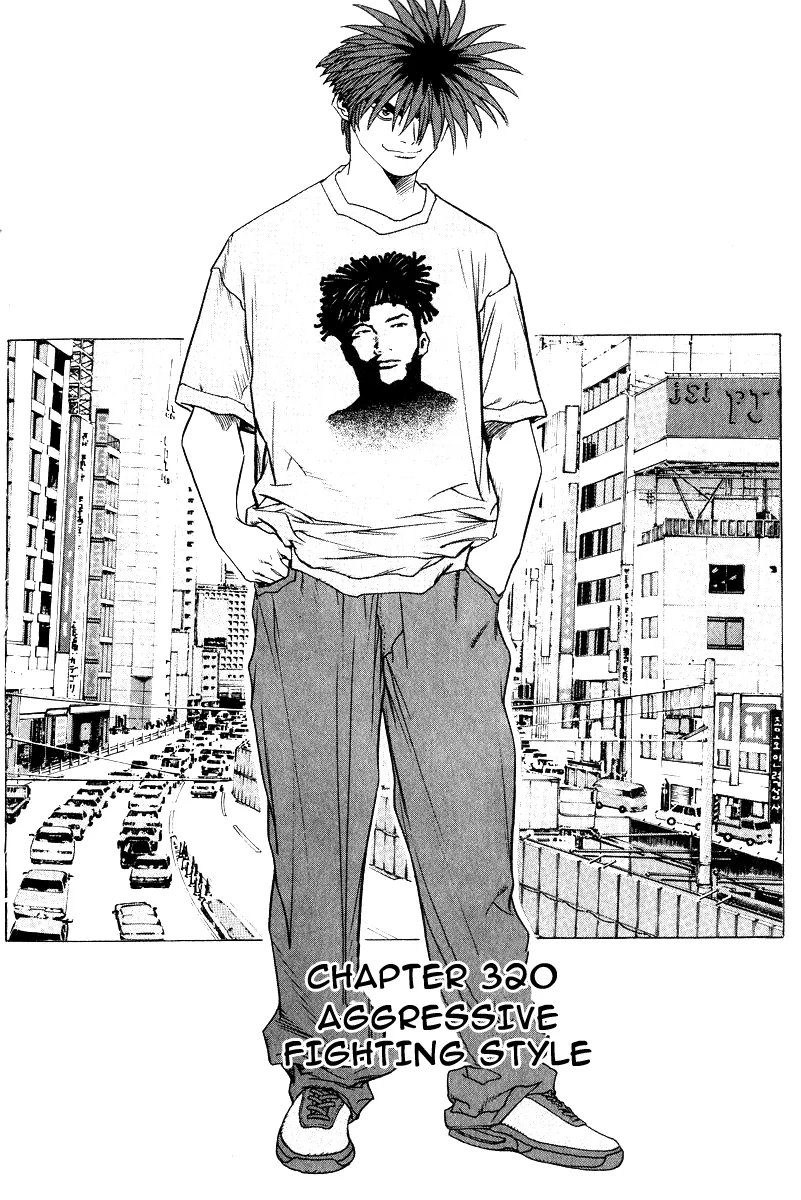 Read Change Guy Chapter 320 - Agressive fighting style Online