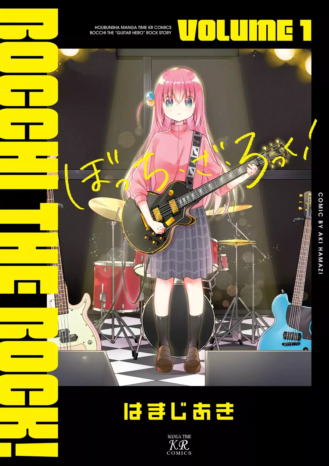 Read Bocchi the Rock! Chapter 0 Online