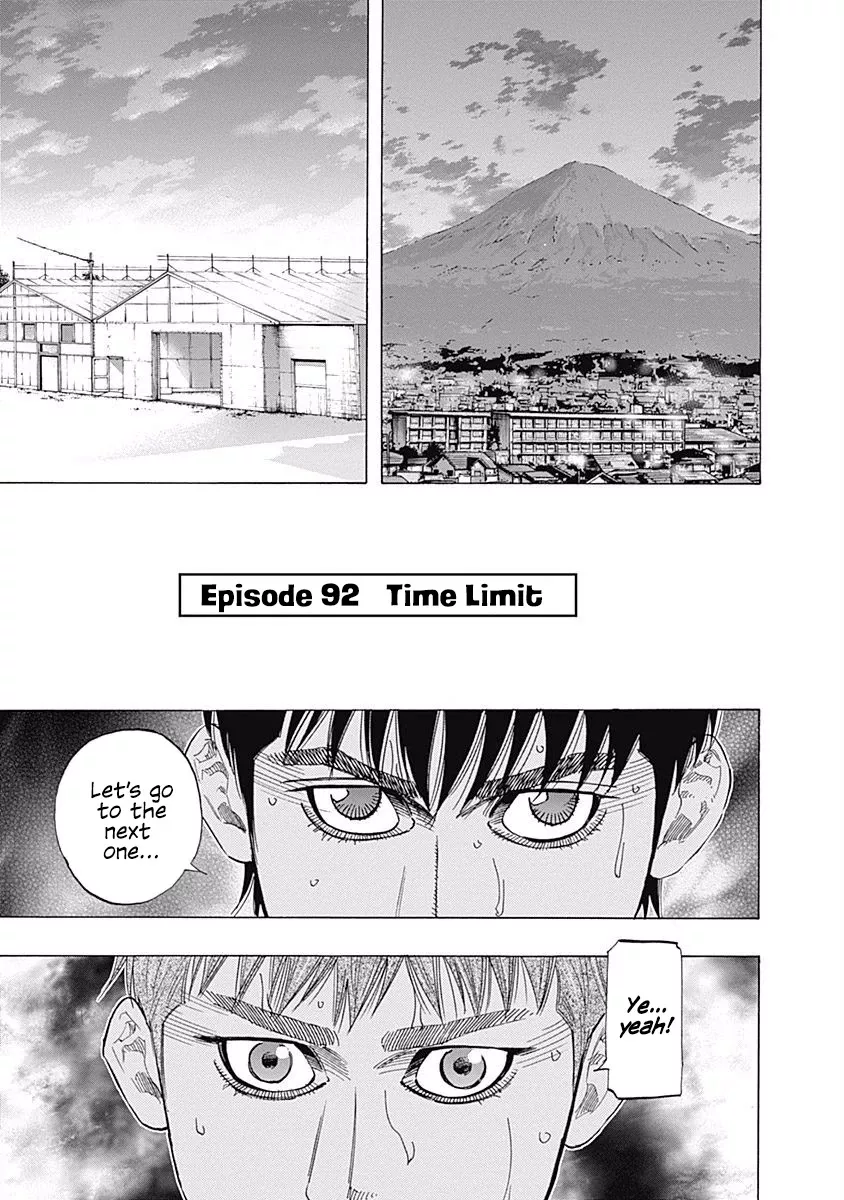 Read Bungo Chapter 92 - Time Limit Online