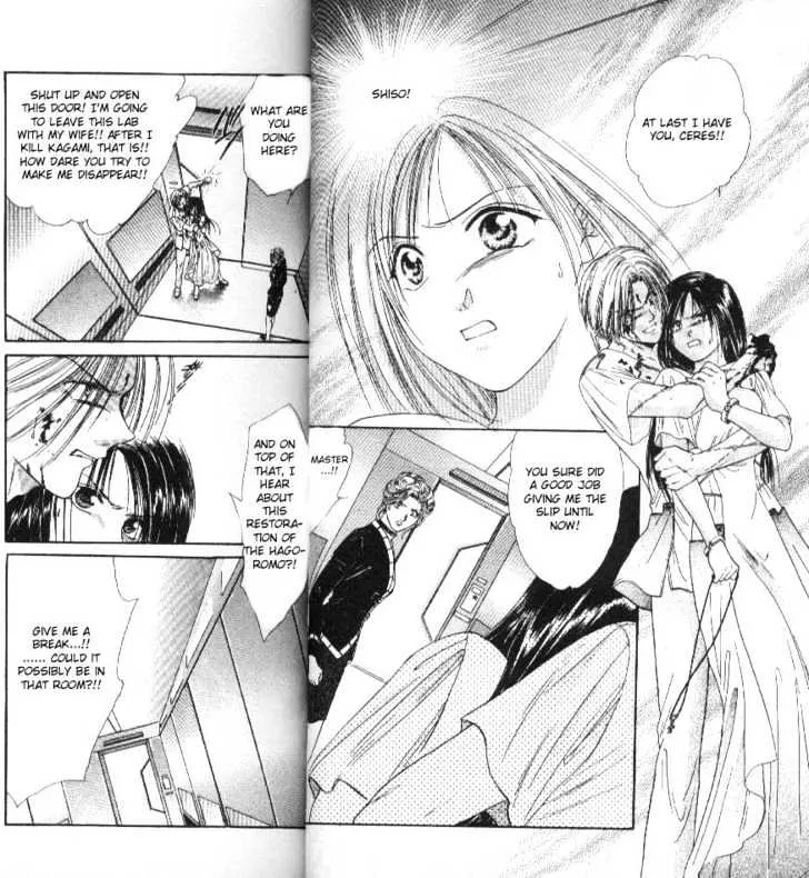 Read Ceres: Celestial Legend Chapter 73 Online