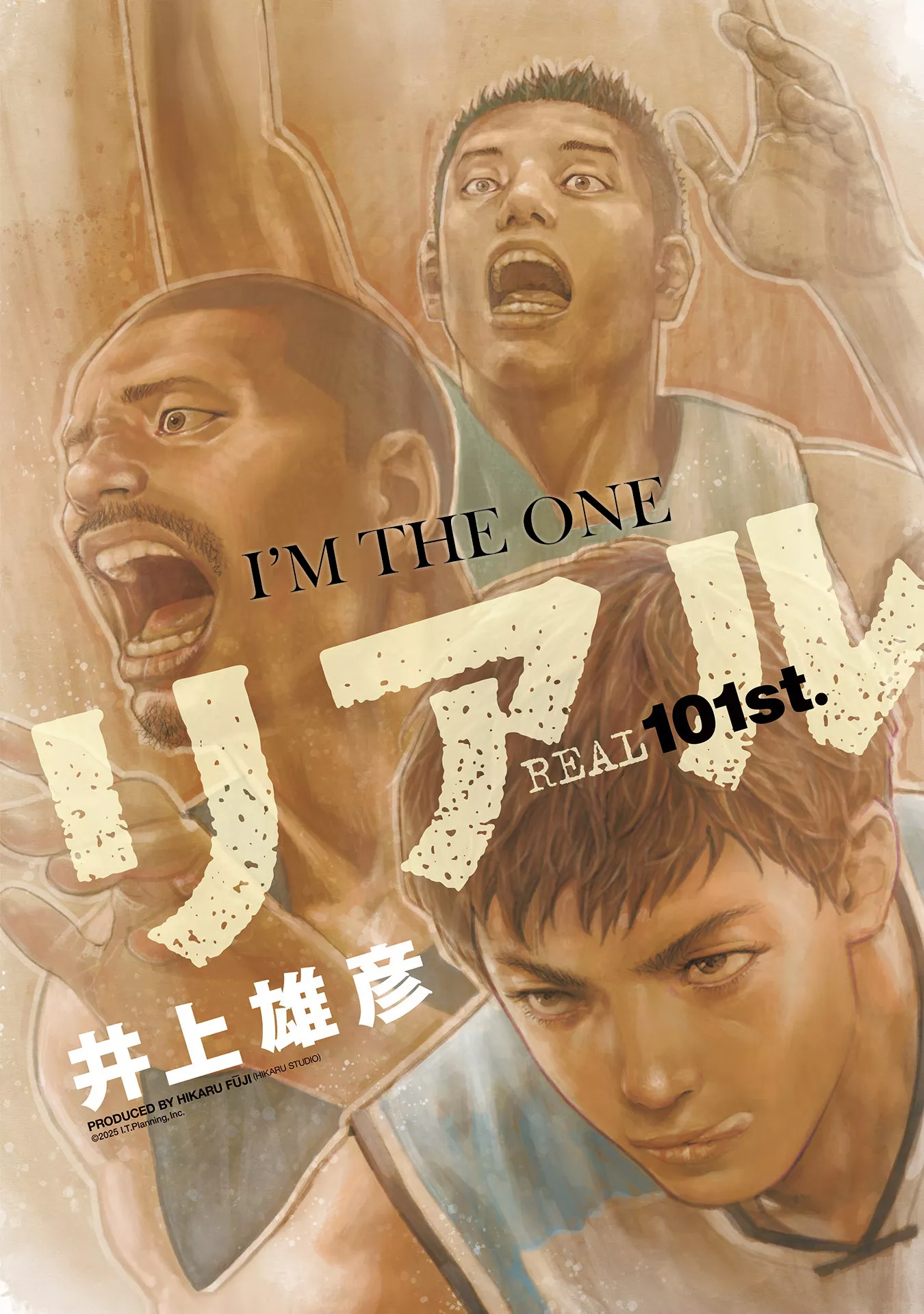 Read REAL Chapter 101 Online