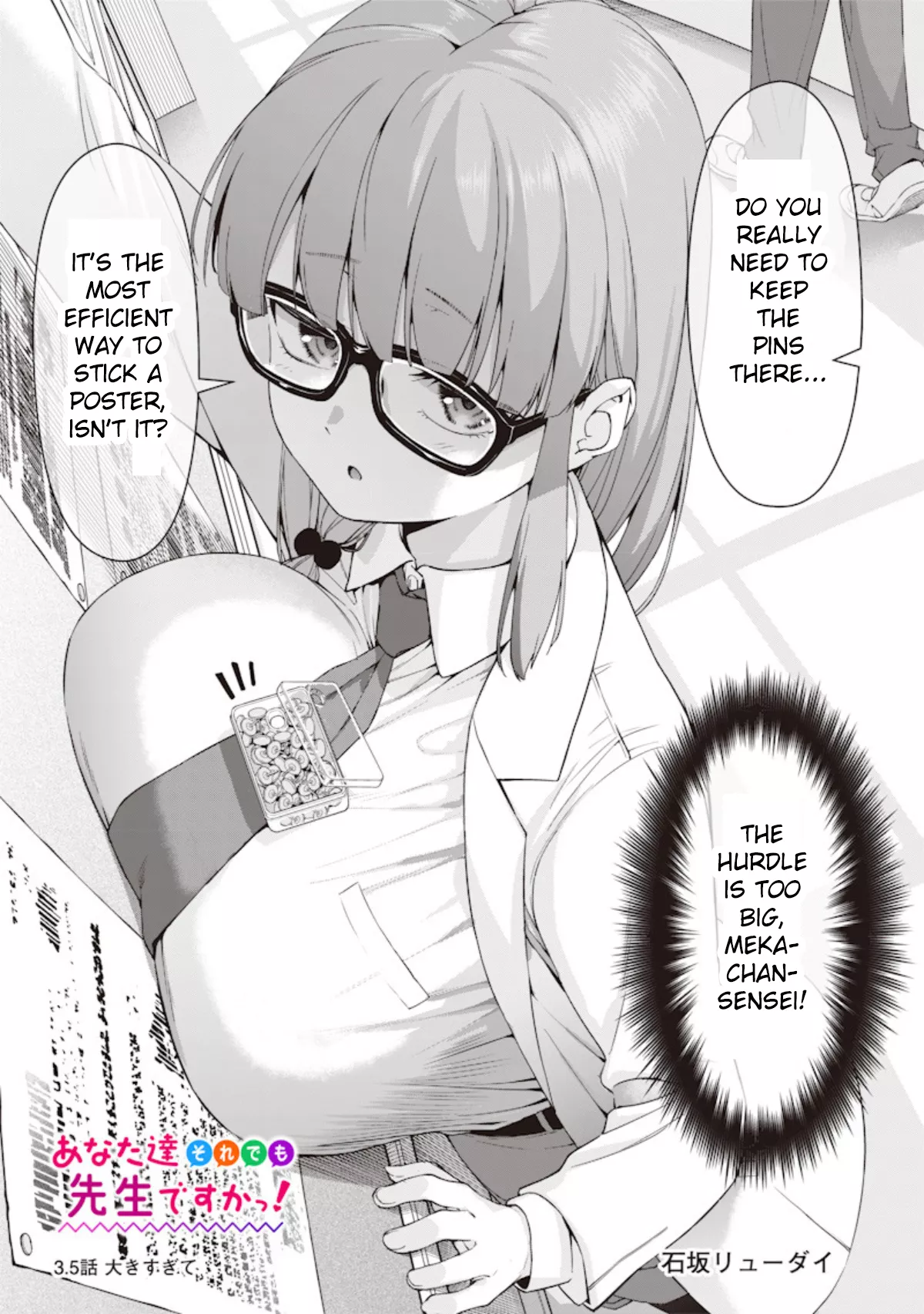 Read Anata-tachi Soredemo Sensei Desu ka! Chapter 3.5 - Too Big Online