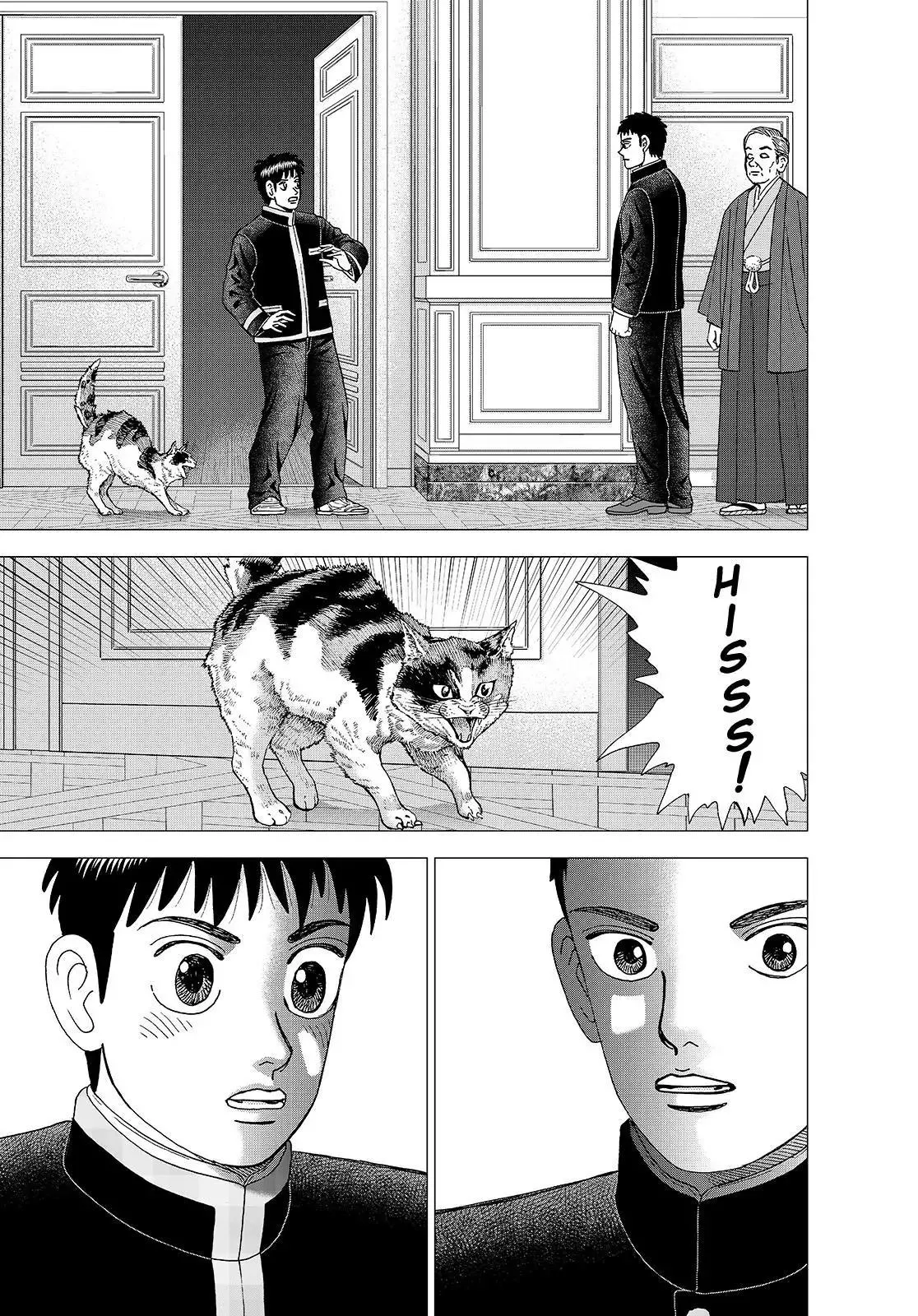 Read Investor Z Chapter 148 Online