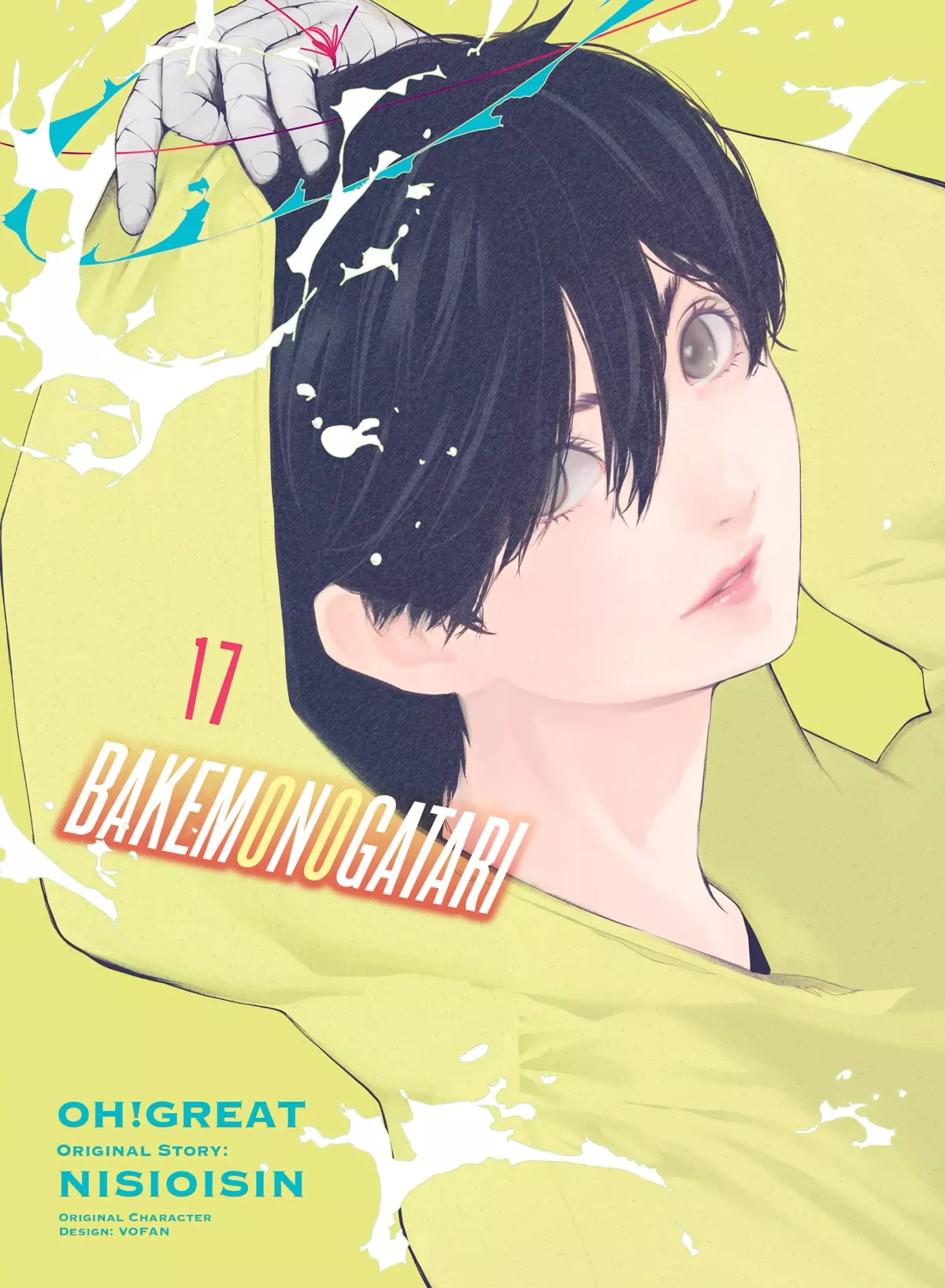 Read Bakemonogatari (Nishio Ishin) Chapter 140 Online