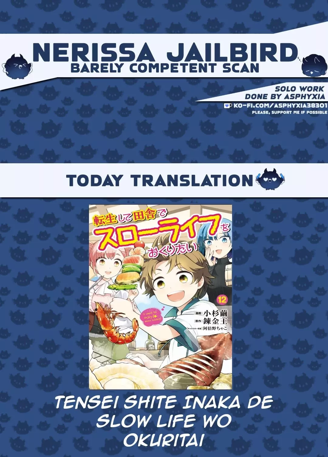 Read I Want to Live a Slow Life in the Countryside After Reincarnation Chapter 76 Online