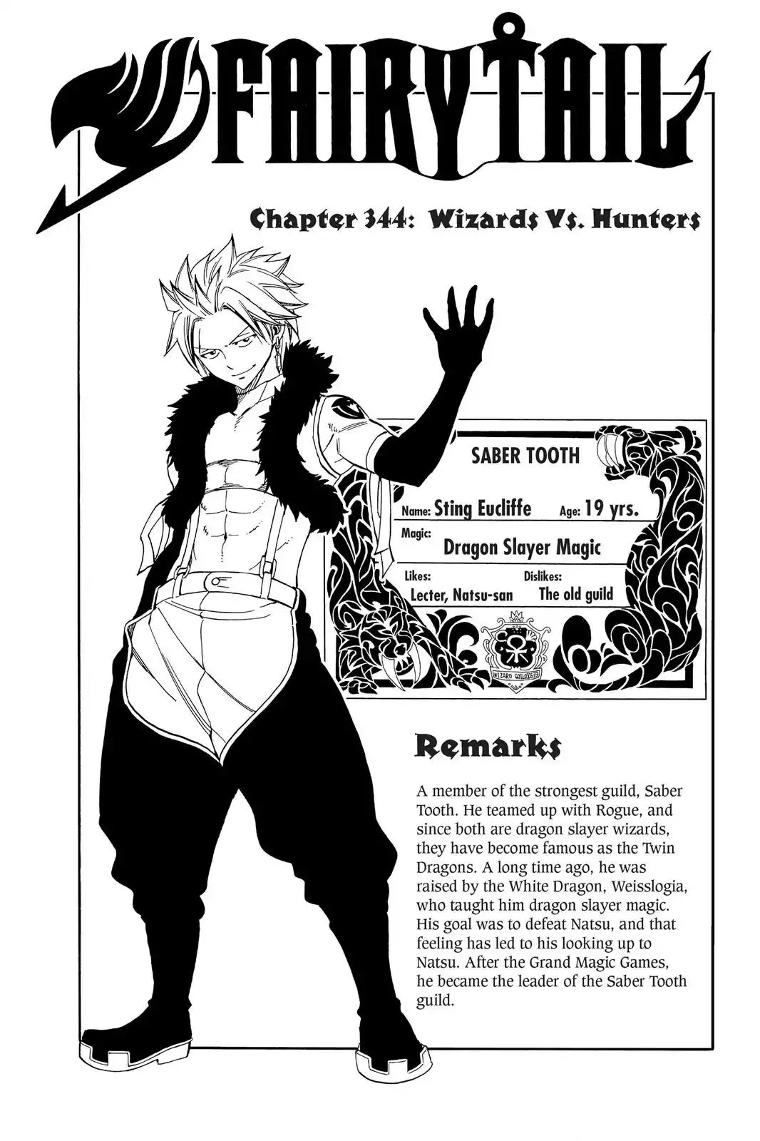 Read Fairy Tail Chapter 344 - Wizards Vs. Hunters Online