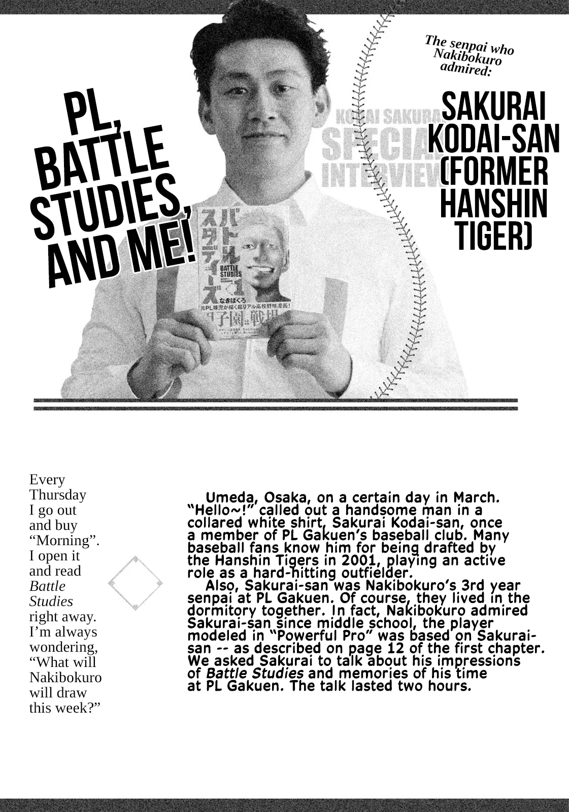 Read Battle Studies Chapter 8.5 - Interview with Sakurai Kodai Online