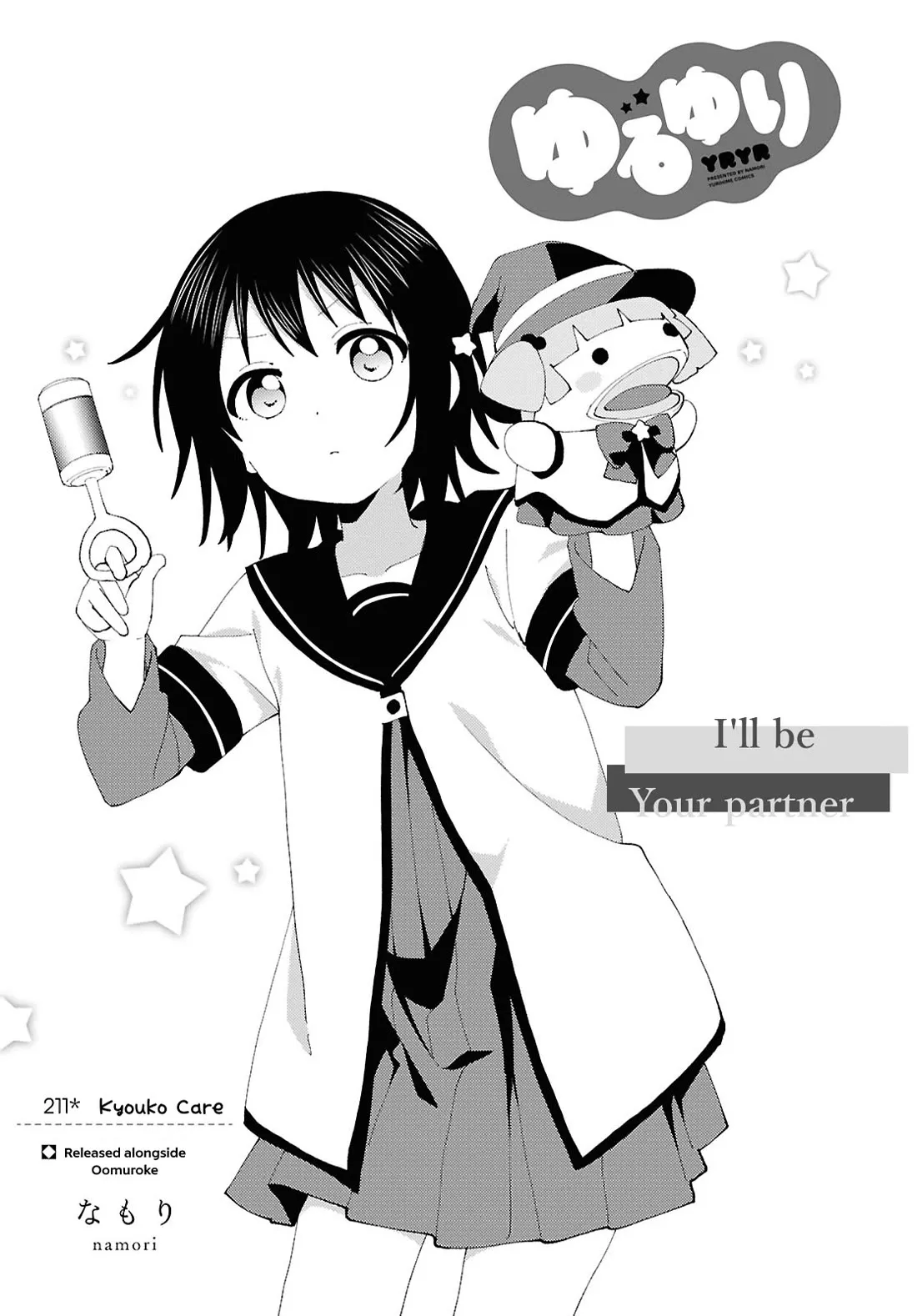 Read Yuru Yuri Chapter 211 - Kyouko Care Online