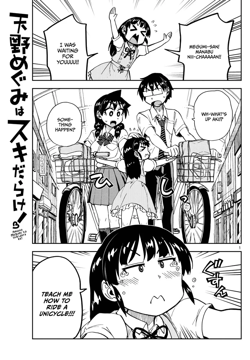 Read Amano Megumi wa Suki Darake! Chapter 138 - Stilt playmates Online